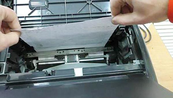 Как извлечь из принтера замятую и порванную бумагу
