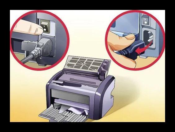 Как вытащить бумагу из принтера epson если она застряла