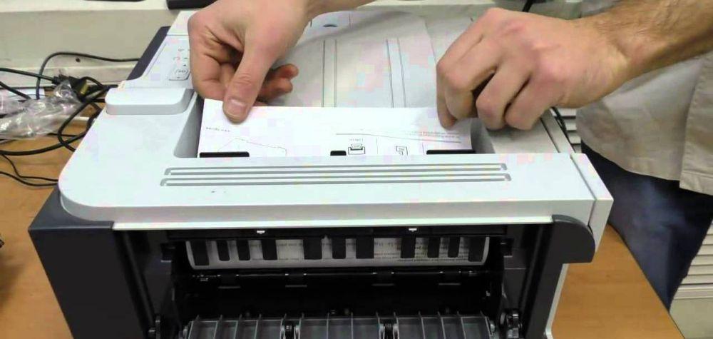 Как вытащить бумагу из принтера если она застряла canon lbp 2900