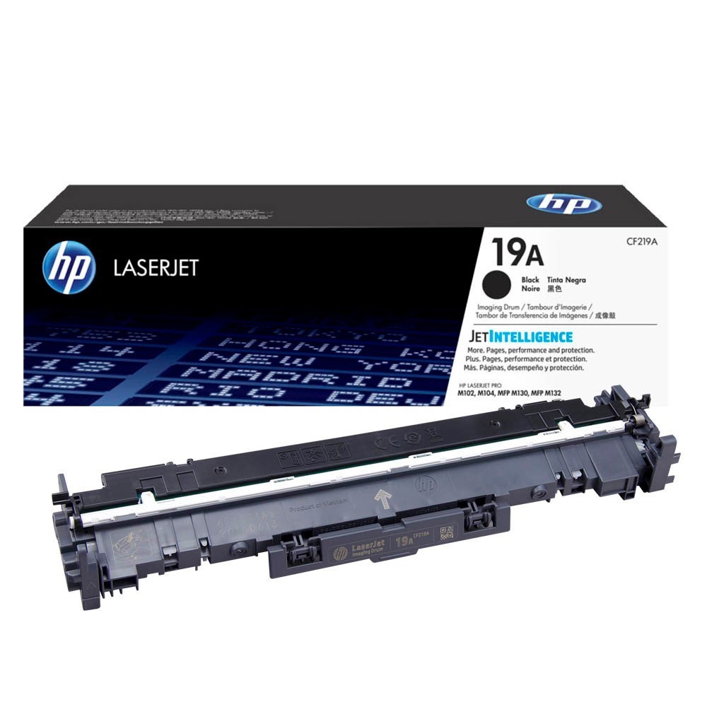 МФУ HP LaserJet Pro M132a