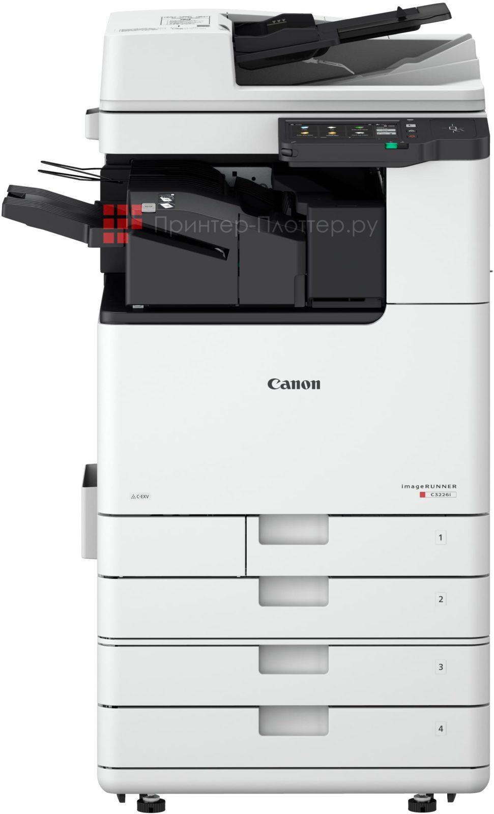 Canon imageRUNNER C3226i. На выгодных условиях